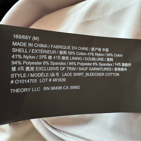 Theory Bleecker Lace Midi Skirt Black Leopard Print Sheer Overlay NWT Size M - Picture 9 of 10